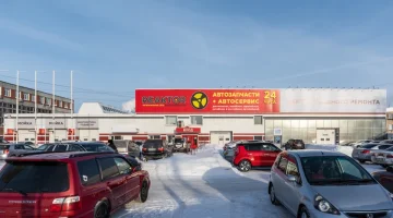 Региональная сеть автокомплексов Реактор на Станционной улице изображение 12