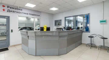 Региональная сеть автокомплексов Реактор на Станционной улице изображение 13